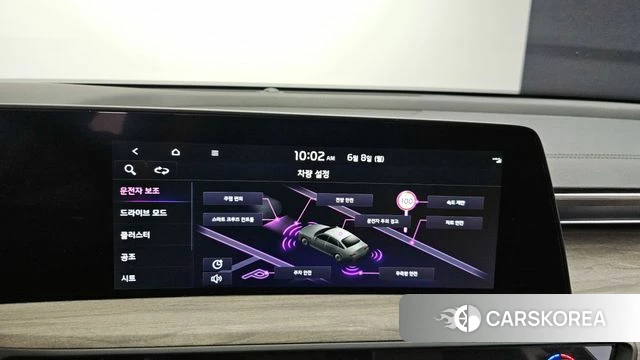 Kia K8 id 4421838 из Кореи 9