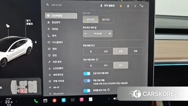 Tesla Model 3 id 3483896 из Кореи 9