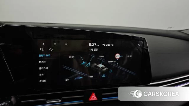 Hyundai The New Avante Hybrid (CN7) id 4602017 из Кореи 9