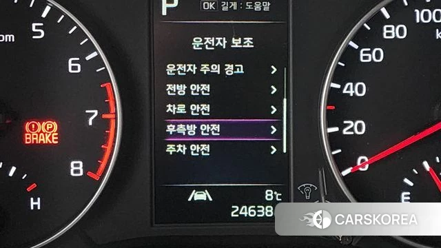 Kia Morning Urban (JA) id 3818111 из Кореи 9