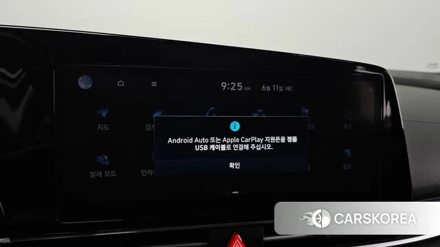 Hyundai Avante (CN7) id 4446620 из Кореи 9