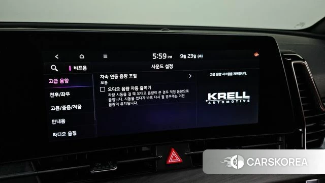 Kia Sportage 5th Generation Hybrid id 4905522 из Кореи 9