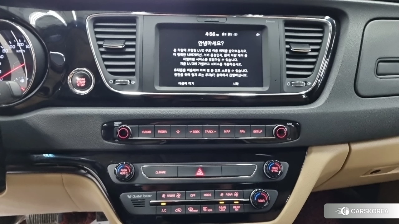 Kia The New Carnival id 4447629 из Кореи 9