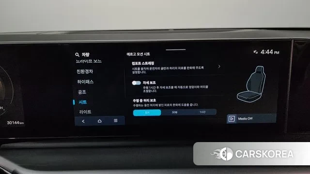 Hyundai Grandeur Hybrid (GN7) id 3580905 из Кореи 9