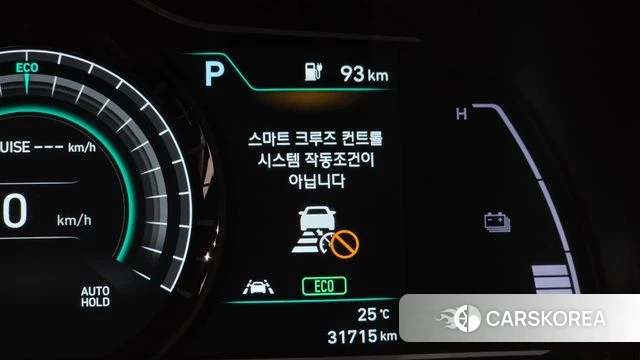 Hyundai Kona Electric id 4519354 из Кореи 9