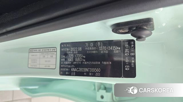 Kia The New Ray id 4443993 из Кореи 9