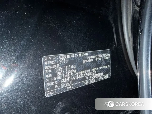 Hyundai Grandeur IG id 3754366 из Кореи 9