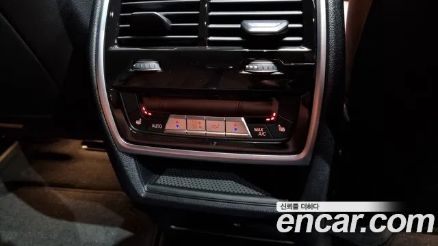 BMW X6 (G06) id 2476314 из Кореи 9