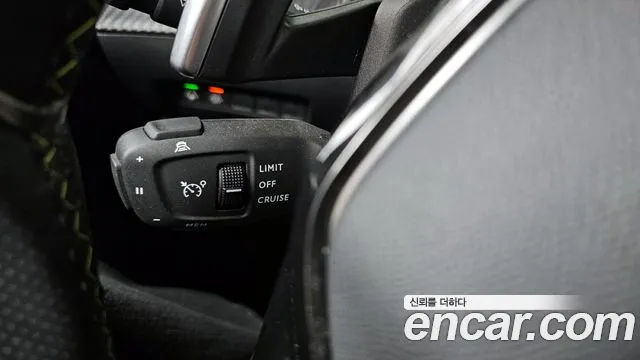 Peugeot 2008 Second generation id 2825762 из Кореи 9