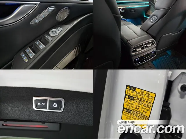 Genesis G80 (RG3) id 2653221 из Кореи 9