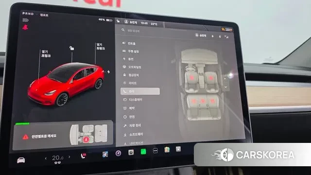 Tesla Model Y id 3281507 из Кореи 9