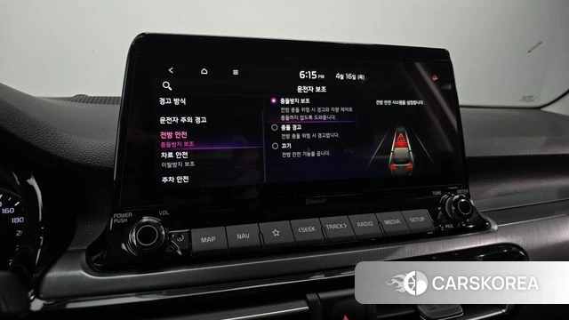 Kia Seltos id 3955047 из Кореи 9