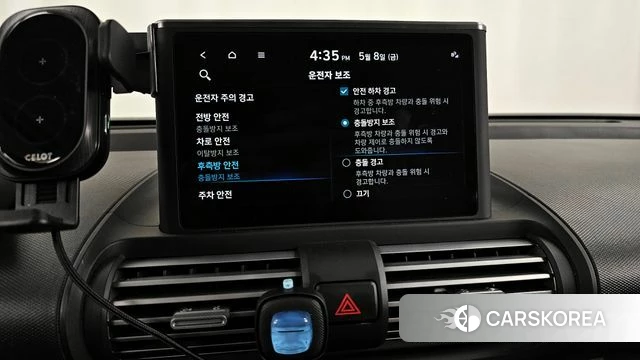 Hyundai Casper id 4292090 из Кореи 9