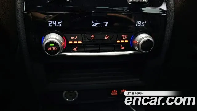 BMW 5 Series (G30) id 2752374 из Кореи 9