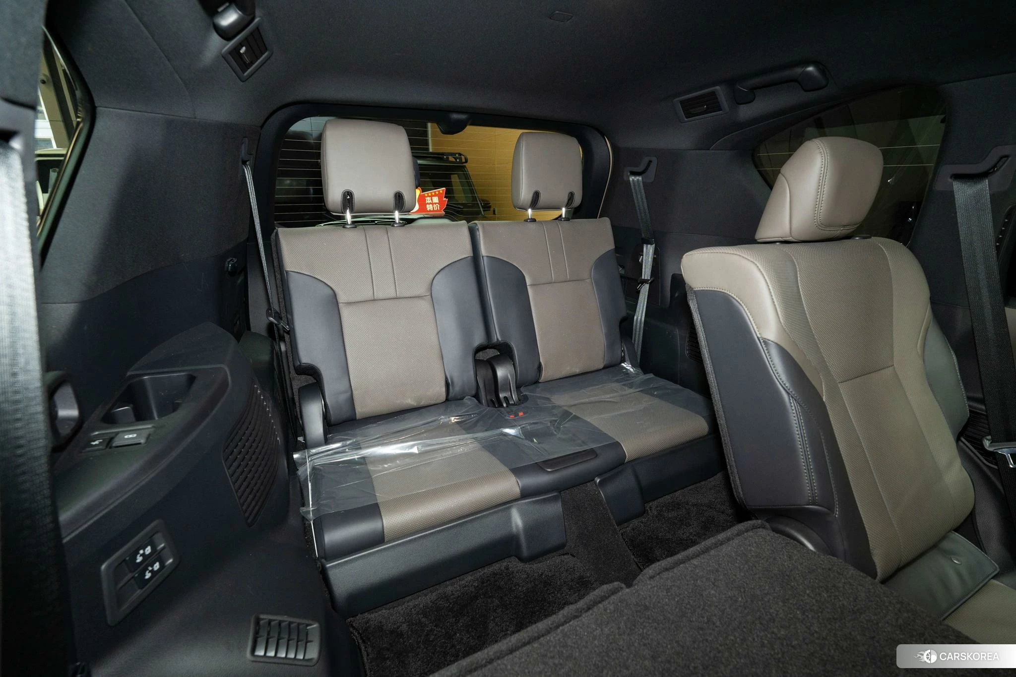 Lexus LX id 4512472 из Китая 9