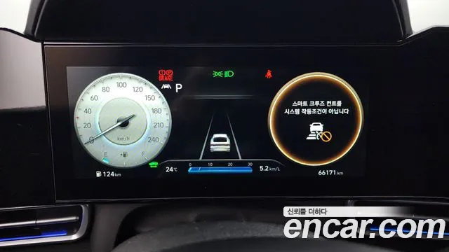 Hyundai Avante Hybrid (CN7) id 2680009 из Кореи 9