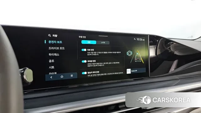 Hyundai Grandeur (GN7) id 3327512 из Кореи 9