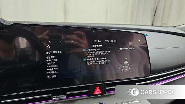 Hyundai Avante (CN7) id 3493360 из Кореи 9