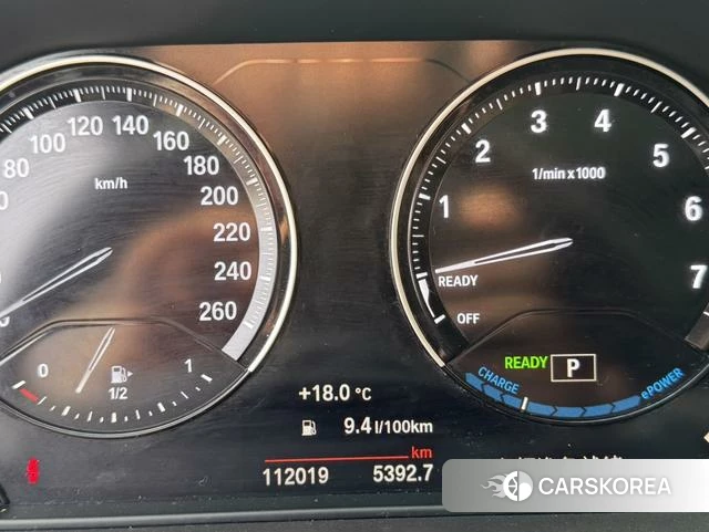 BMW X1 PHEV id 4211591 из Китая 9