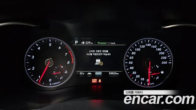 Genesis G70 id 2683183 из Кореи 9