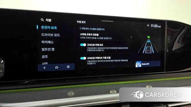 Hyundai Grandeur (GN7) id 3634500 из Кореи 9