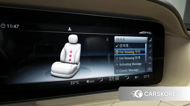 Mercedes-Benz S-Class W222 id 3899451 из Кореи 9