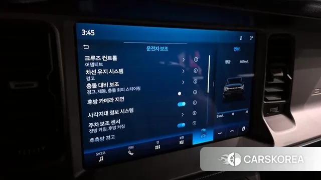 Ford Bronco 6th Generation id 3442307 из Кореи 9