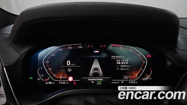 BMW X3 (G01) id 2559835 из Кореи 9