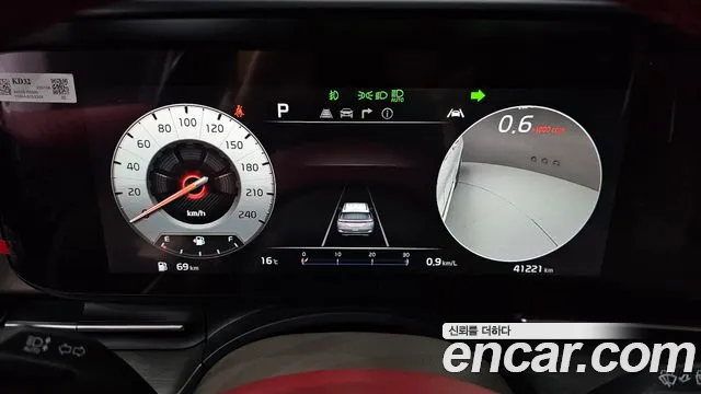 Kia Carnival 4th generation id 2699335 из Кореи 9