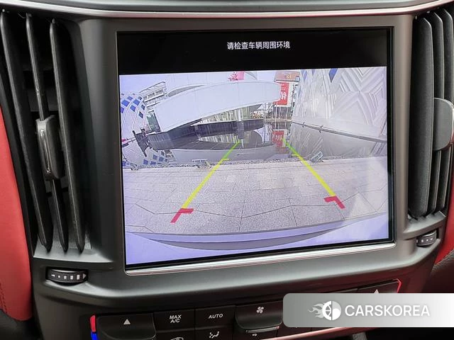 Maserati Levante id 4219592 из Китая 9