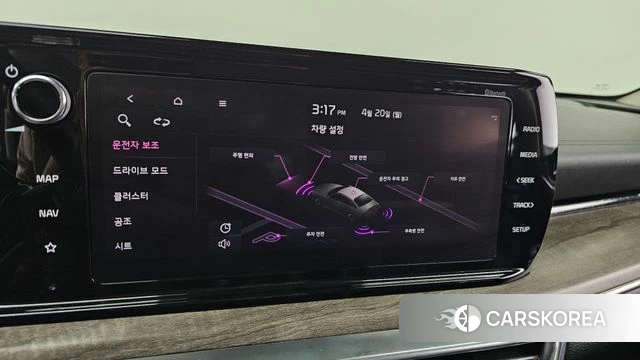 Kia K5 3rd generation id 4018989 из Кореи 9