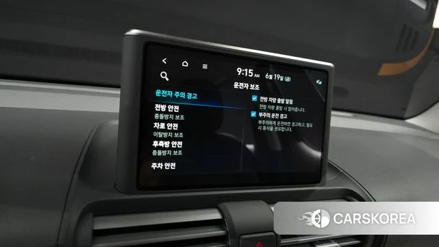 Hyundai Casper id 4481291 из Кореи 9