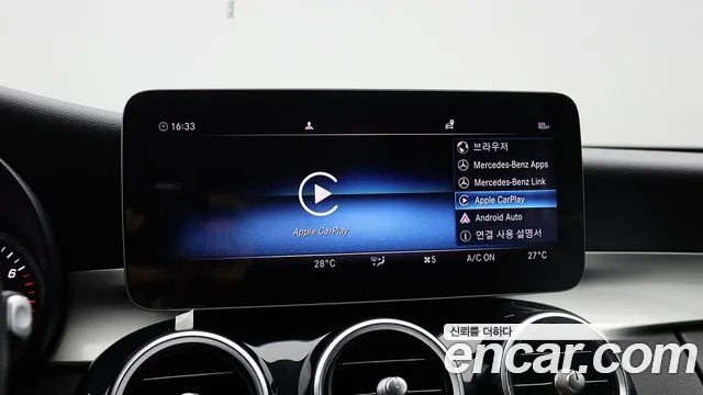 Mercedes-Benz C-Class W205 id 2708263 из Кореи 9