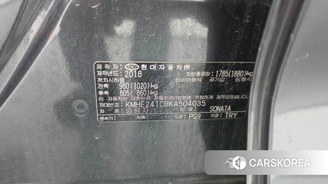 Hyundai Sonata New Rise id 4850002 из Кореи 9
