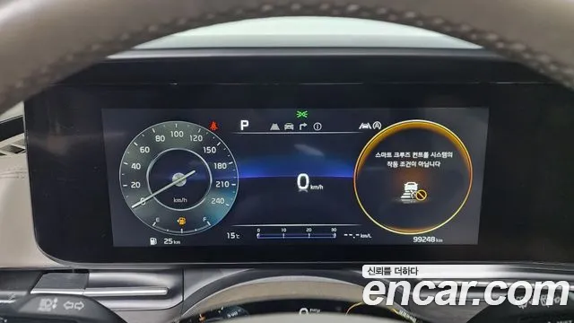 Kia Carnival 4th generation id 2643246 из Кореи 9