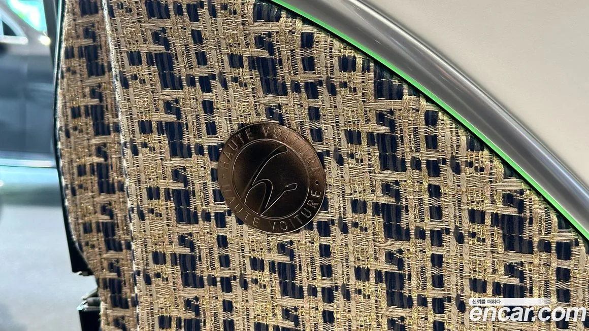 Mercedes-Benz S-Class W223 id 1872852 из Кореи 9