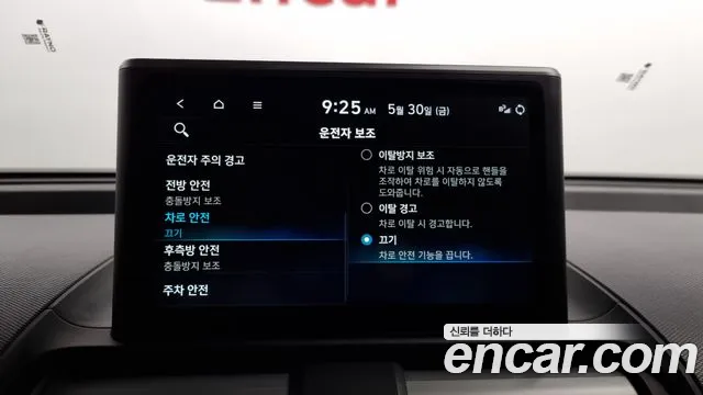 Hyundai Casper id 2738269 из Кореи 9