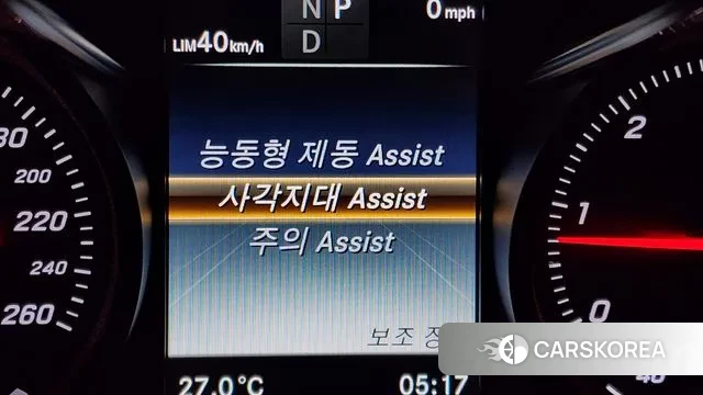 Mercedes-Benz GLC-Class X253 id 3171666 из Кореи 9