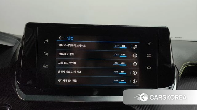 Peugeot 2008 id 3820097 из Кореи 9