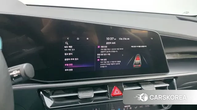 Kia Di Ol Nu Niro id 3280700 из Кореи 9