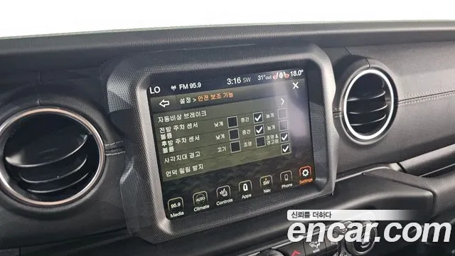 Jeep Wrangler (JL) id 2935452 из Кореи 9