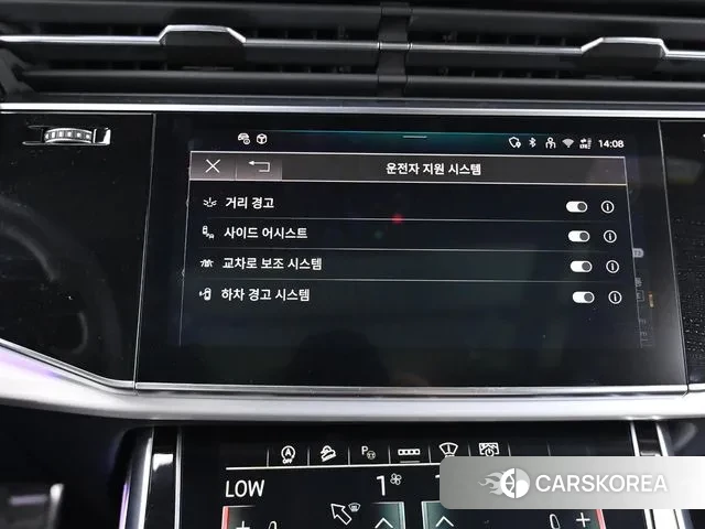 Audi Q8 (4M) id 3212021 из Кореи 9