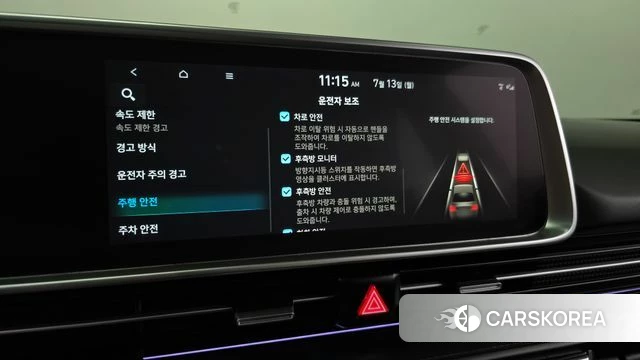Hyundai Ionic 6 id 4579817 из Кореи 9