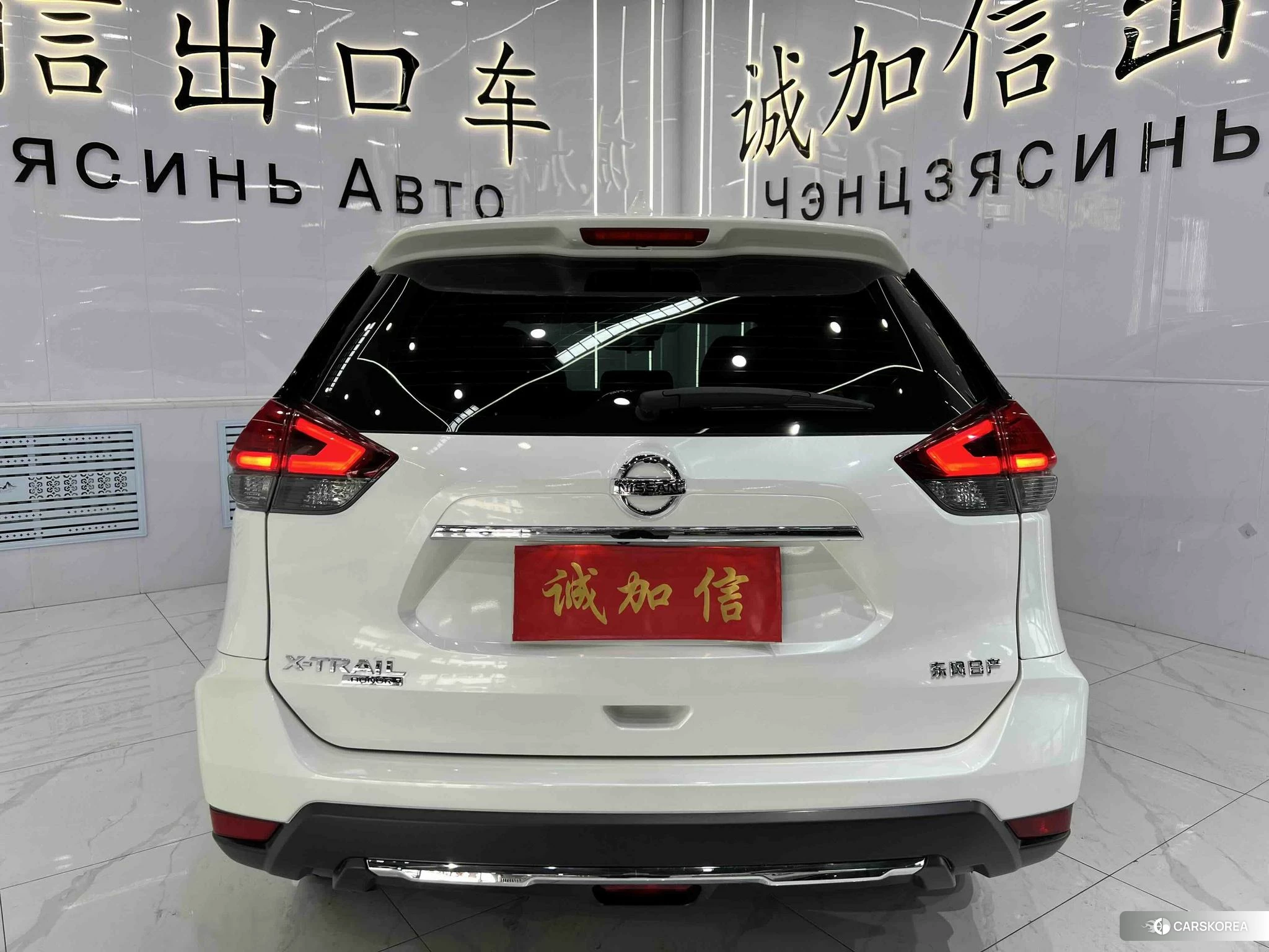 Nissan X-Trail id 4514930 из Китая 9