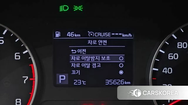 Kia Seltos id 4507888 из Кореи 9