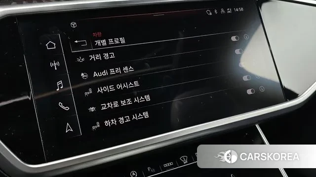 Audi A6 (C8) id 3360412 из Кореи 9