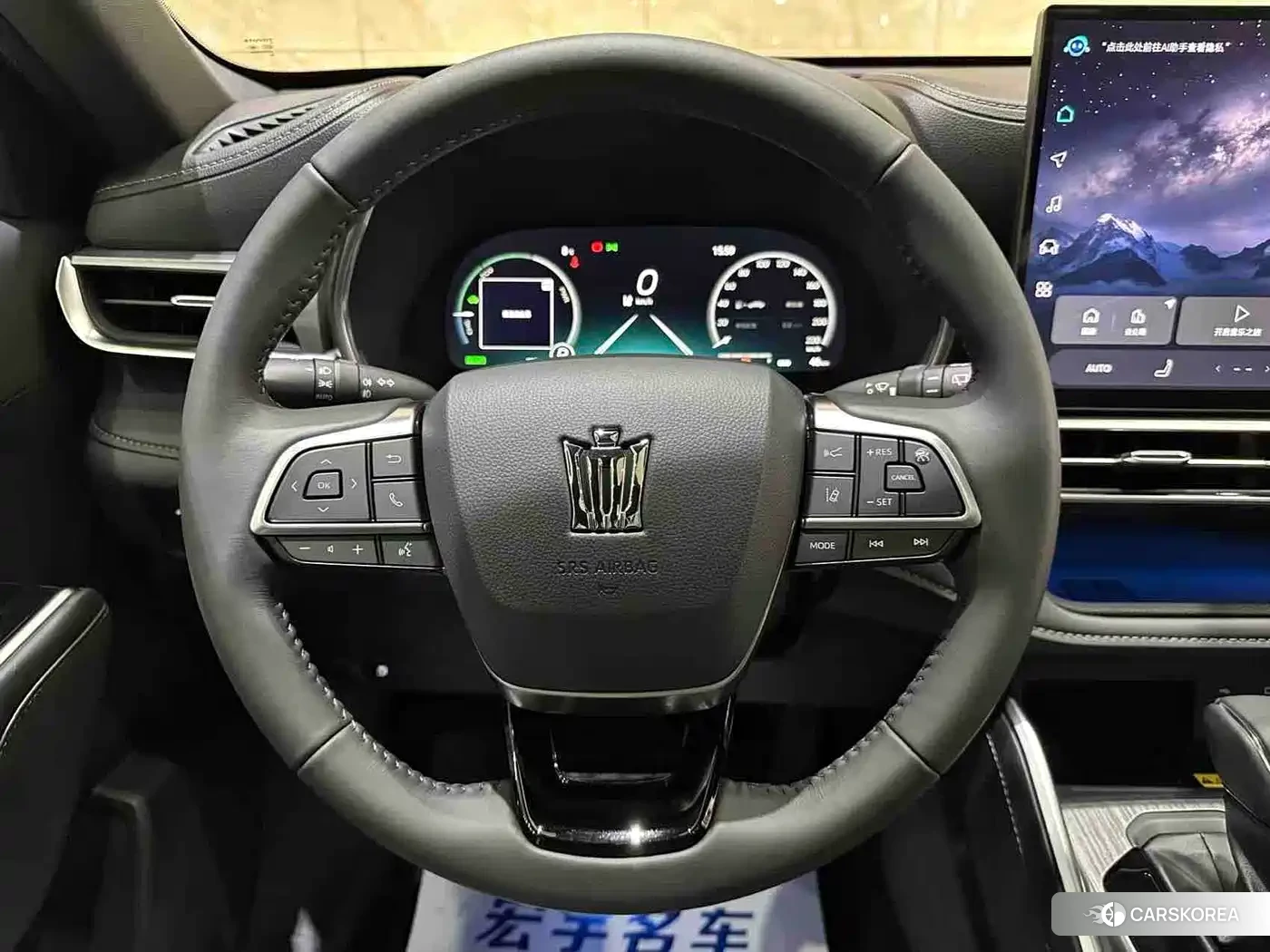 Toyota Crown id 4601885 из Китая 9
