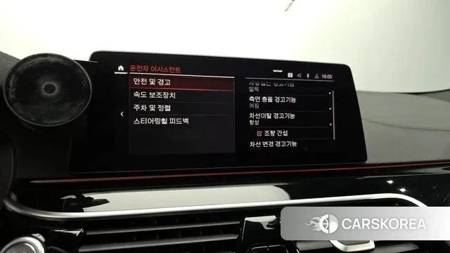 BMW 5 Series (G30) id 3741980 из Кореи 9