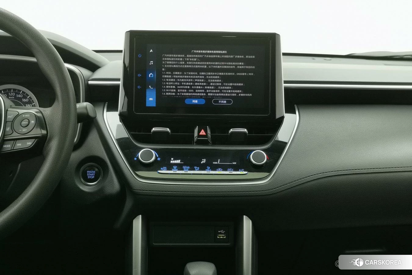 Toyota Frontlander id 4438248 из Китая 9