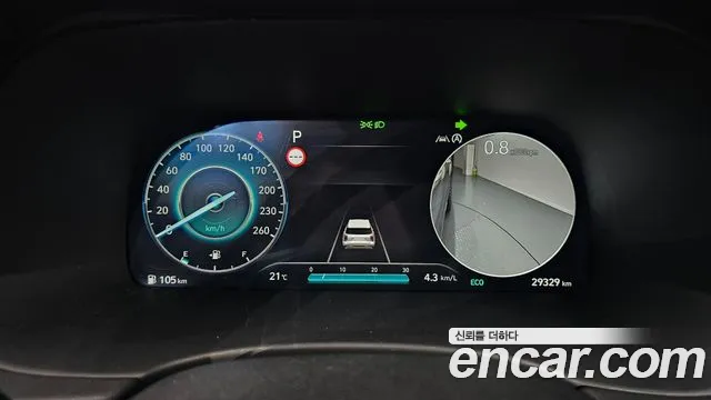 Hyundai The New Palisade id 2660045 из Кореи 9